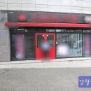 예전커피숍 네이버블로그