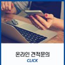 (주)카리스코리아 | [비샤몬 Bishamon 물류장비 소개] #1-파렛트트럭(핸드자키)+스태커_비샤몬코리아_Bishamon Korea