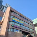 윤정문안마원 이미지