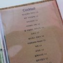 대박미트 이미지