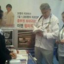 조리인