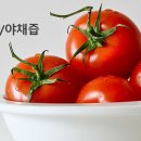 우신영농조합법인