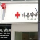 강남-157 이미지