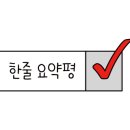 카브마인드 이미지