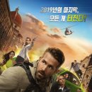 (주)포넥스트 스타뉴스