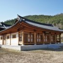 수월헌 이미지