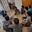 온수1구 이미지