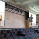 (주)누보이엔지 네이버블로그