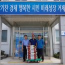 장목면사무소 이미지