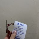 현대옥사우나 이미지