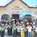 다일유치원 이미지