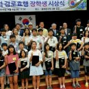 (사)대한노인회 동대문구지회 이미지