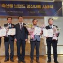 경진축산물 이미지