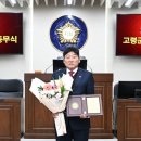 대한민국의원 이미지