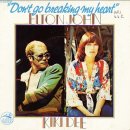 Don't Go Breaking My Heart / Elton John & Kiki Dee(엘튼 존 & 키키 디) 이미지