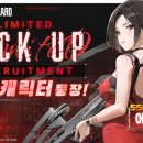 ㈜뉴카카 이미지