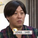 지원상사 이미지