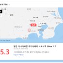 위시투어 이미지