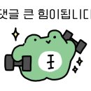 책 속 소품 만들기 네이버블로그