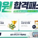 고려물류 이미지