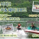 블루웨이크 이미지