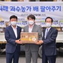 고려아연(주)온산제련소 이미지