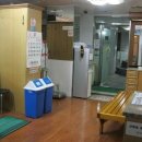 태창사우나