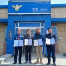 비봉파출소 이미지