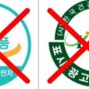 멍멍이발바닥 이미지