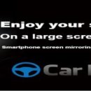 고향카서비스 이미지