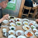 장다리 마늘약선 이미지