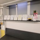 훈트하임 이미지