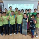 국일환경 이미지