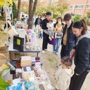 🌿 장학어린이집 바자회, 함께 나누고 즐기는 행복한 하루 🌿 이미지