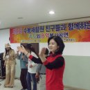 수봉재활원 이미지