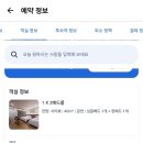 온양1+ 3동 충무로 | [아산] 깔끔한 아산온양호텔-호텔 아그라스 아산점 내돈내산후기(조식,주차,2베드룸)