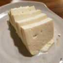 황금콩밭 이미지