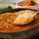 인생국밥 이미지