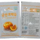 금산과일