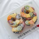 99케이크 이미지