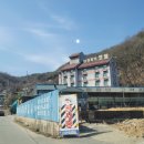 타이타닉모텔 이미지