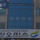 왜관읍헬스장 칠곡헬스 PT 피티 세강헬스 가격 영업시간 리뷰