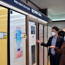 대한가전랜드