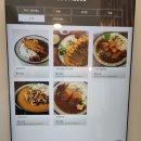 동경식당 이미지