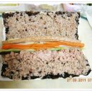 별김밥