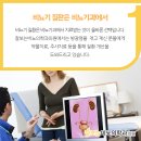 잘보는비뇨의학과의원 이미지