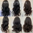 케이(K) - 헤어샵 | 내발산동미용실 더케이스타일 발산역점 여자 남자 헤어스타일 가성비