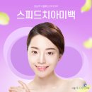 자신있게 이미지