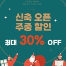 보문 스테이 풀빌라 이미지