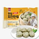 논산빙고